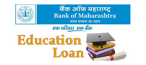SIDTM Pune bank of maharashtra education loan